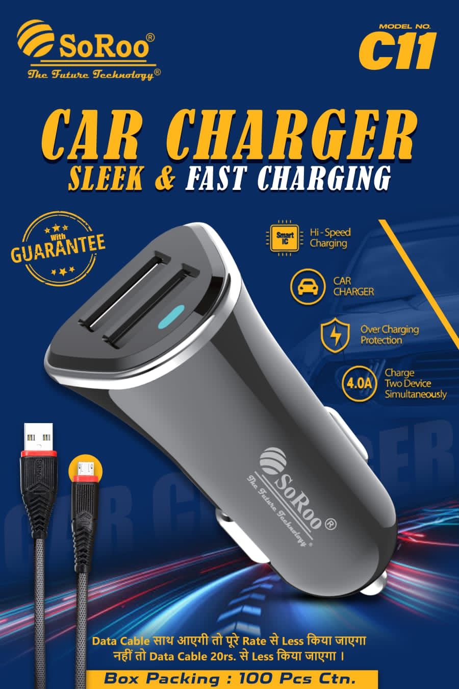 Soroo Car Mobile Charger C-11