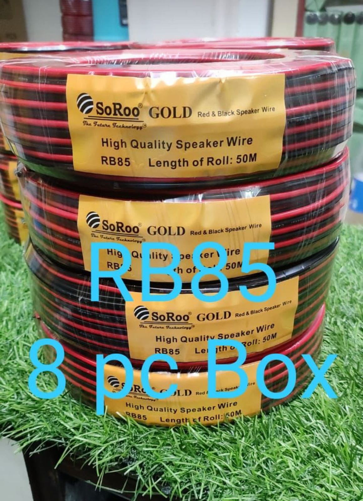 Soroo Car Speaker Wire RB-85