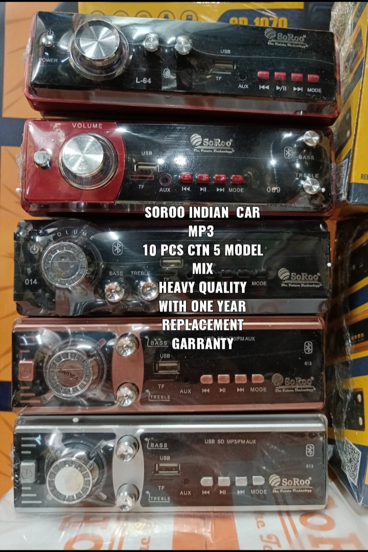 Soroo Car MP3 Player SR-1070