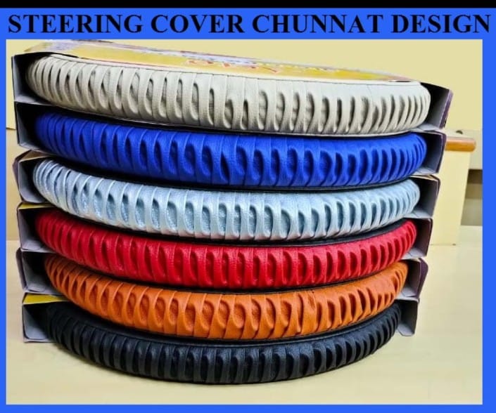 Chunnat Steering Cover