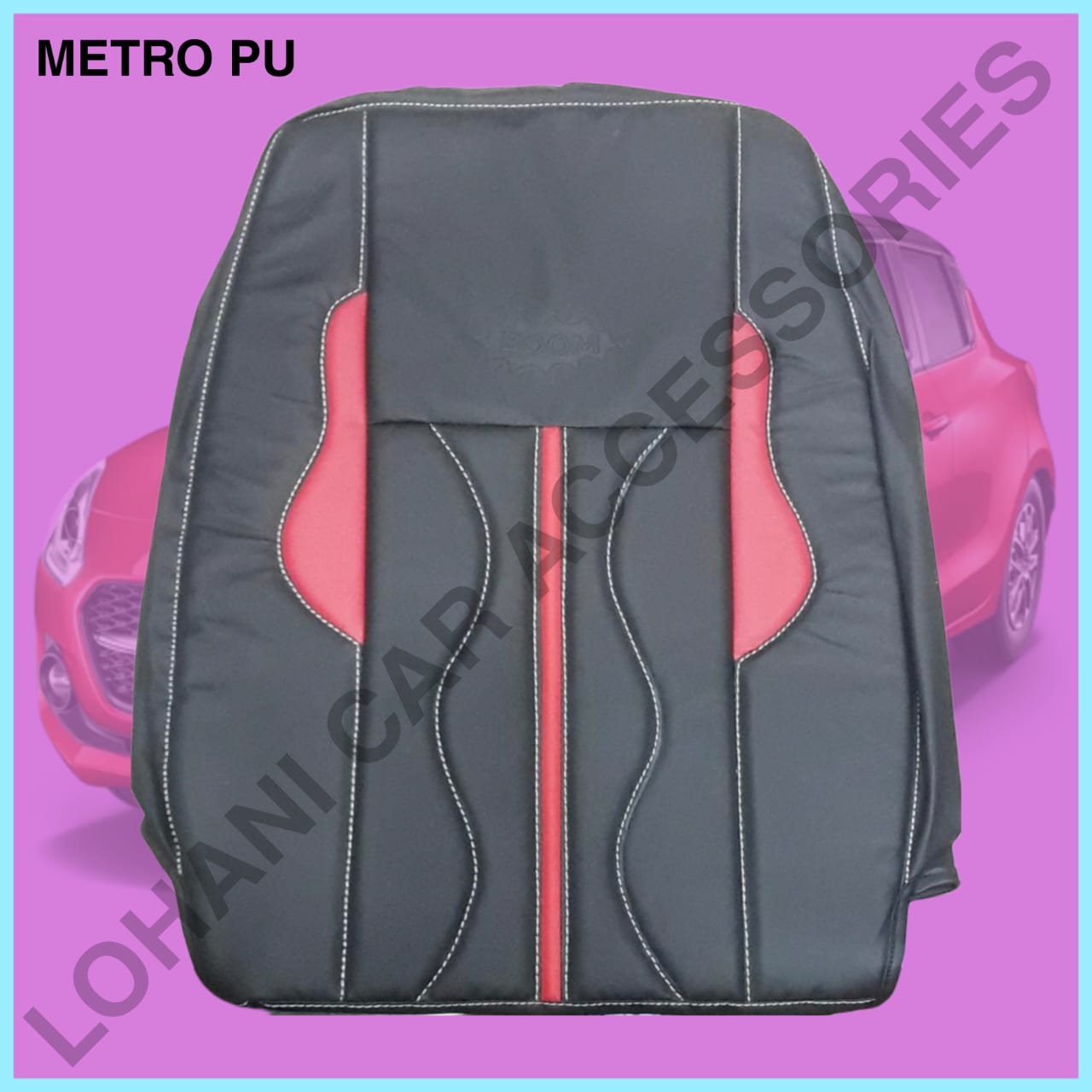 Metro Seat Cover